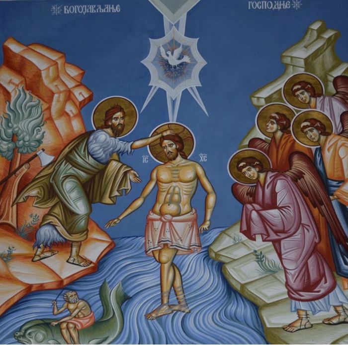 krstenjeHristovo